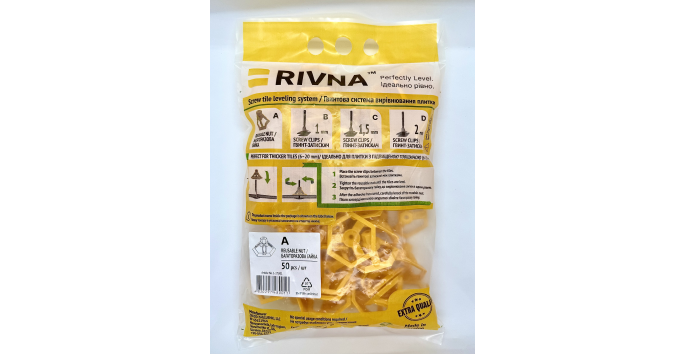 Гайка багаторазова, ТМ RIVNA, упаковка 50 шт.: 2